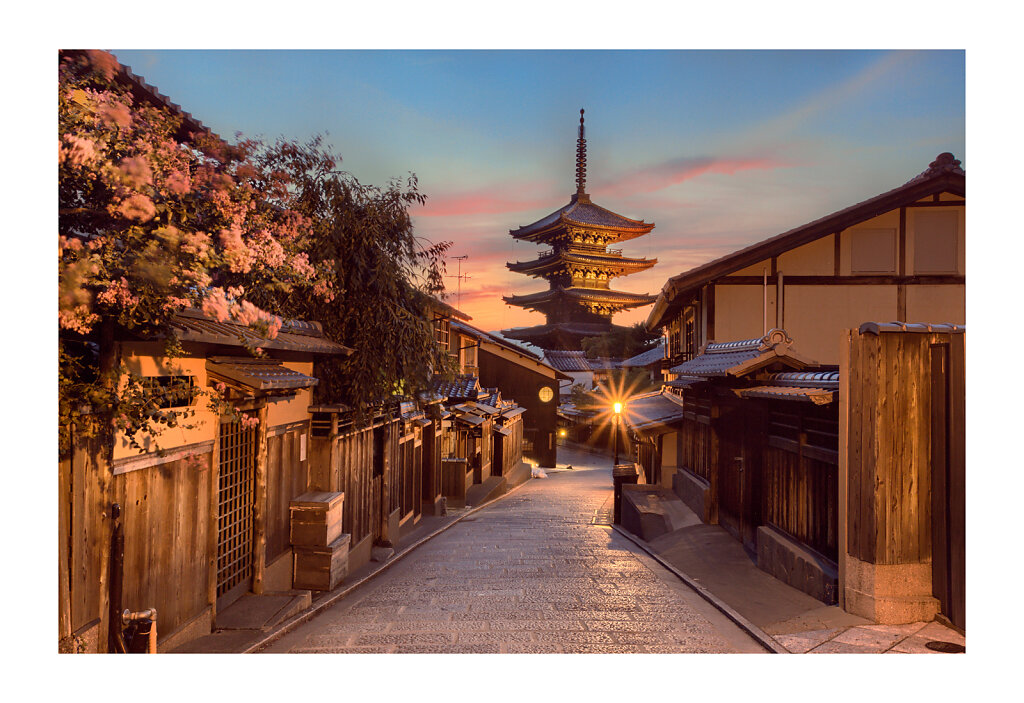 KyotoPagoda.jpg